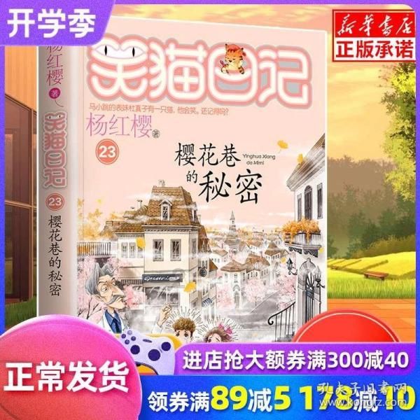 花大价钱买的文玩核桃,没想到太大单手盘不住,选核桃手感最关键