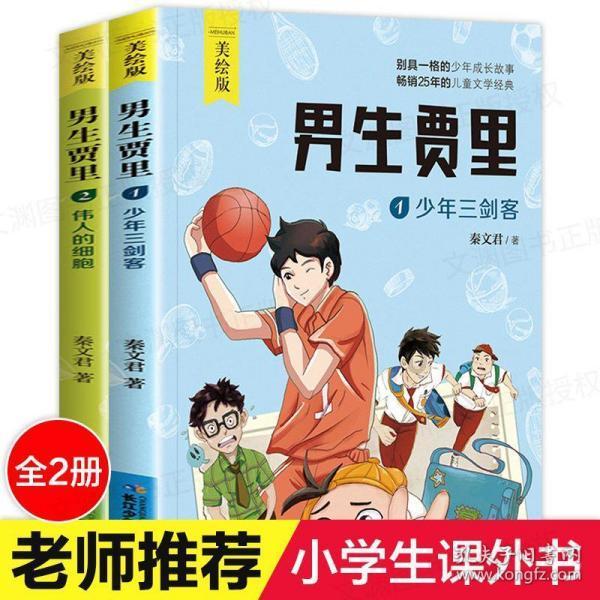 如今CBA中谁最有实力打NBA?为什么呢?- 机智问答,聪明解惑