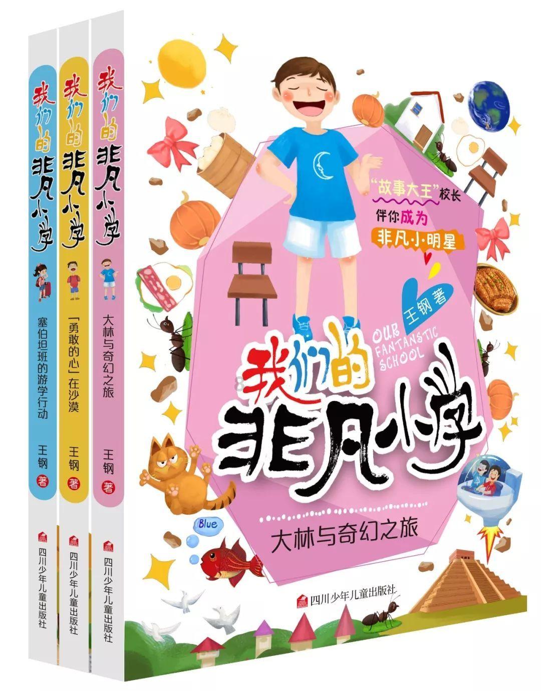 球球大作战下载最新版