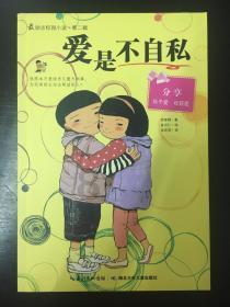《阿凡达 2》单张预售票价超过 250 元，值得去电影院看吗？