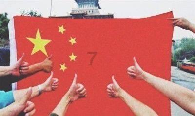 战争怒吼