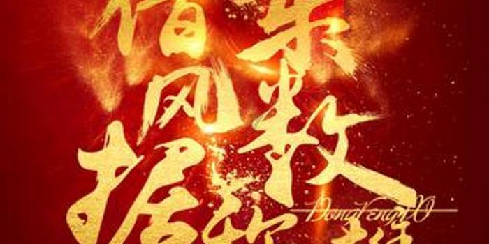 三峡大坝的寿命有多久?发电18年,2000多亿成本赚回来了吗