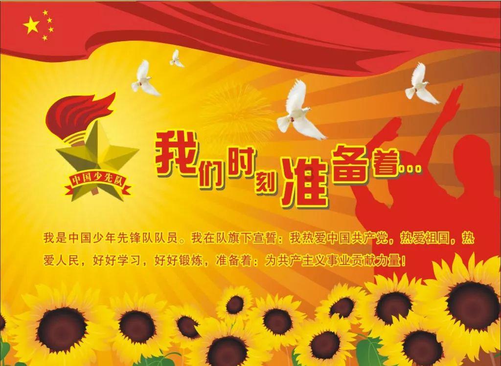 蜂王救援