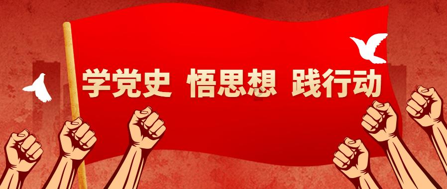 岱岳区肾病学专业、神经系统疾病、心血管系统疾病质控中心成立大会暨学术培训会在泰安市第一人民医院召开